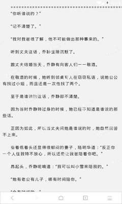 乐鱼体育官网成为大巴黎赞助商